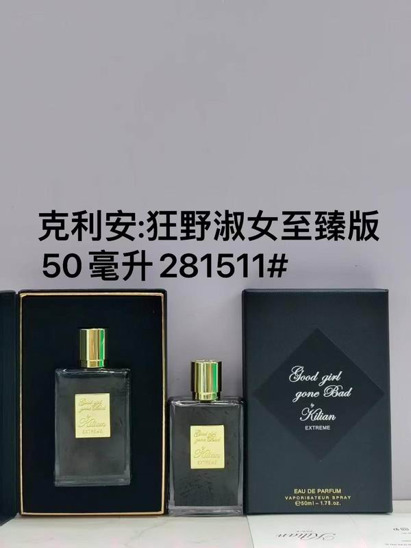Kilian 50ml 17